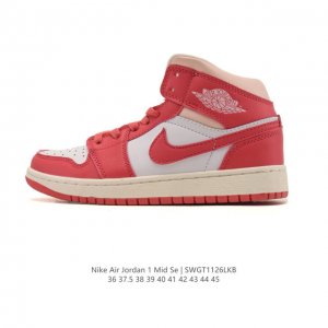 耐克 Nike Air Jordan 1 Mid 男女子篮球鞋时尚轻盈板鞋Aj1乔1运动鞋 乔丹一代 高帮复古休闲篮球鞋 。Air Jordan 1 Mid 搭