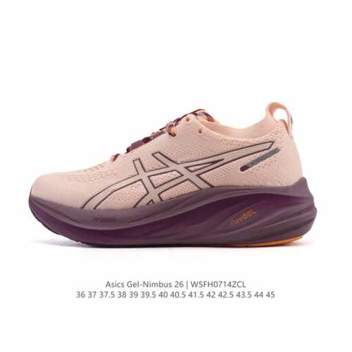 Asics Gel Nimbus26 2025年新款 01#亚瑟士#跑步鞋 超厚底增高百搭老爹鞋 最舒适跑鞋，中底两大独家科技都带来全新能量，造就历来最软弹的