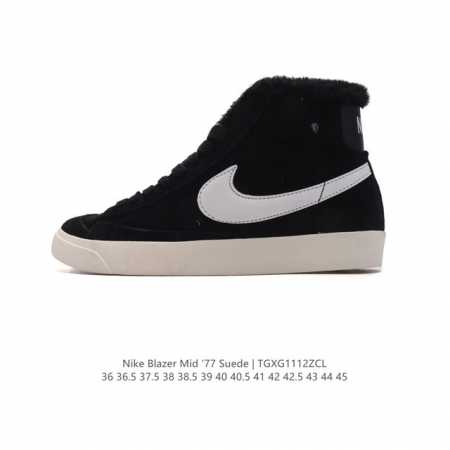 真标 秋冬新款 加绒加厚 耐克nike Blazer Mid Vintage Suede 复古经典中高帮开拓者 复刻卫冕高帮 颇具辨识度的nike Blazer - 点击图像关闭