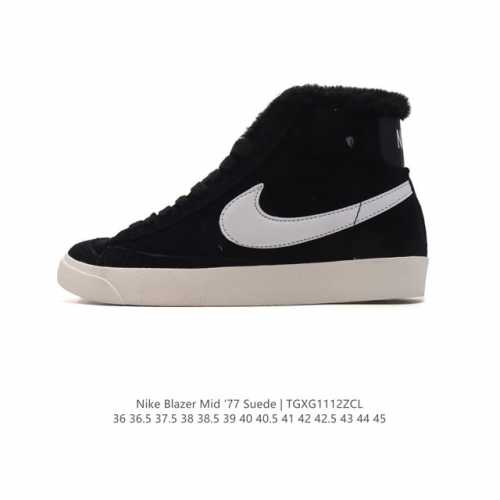 真标 秋冬新款 加绒加厚 耐克nike Blazer Mid Vintage Suede 复古经典中高帮开拓者 复刻卫冕高帮 颇具辨识度的nike Blazer
