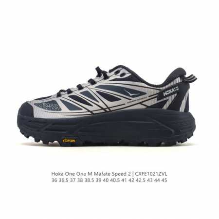 公司级 玛法特二代 Hoka One One Mafate Speed 2 Low 轻量低帮户外越野跑鞋 户外山脉越野轻量运动跑鞋。鞋面用轻的无缝架构，鞋带用了 - 点击图像关闭