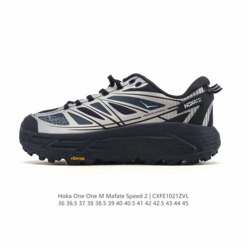 公司级 玛法特二代 Hoka One One Mafate Speed 2 Low 轻量低帮户外越野跑鞋 户外山脉越野轻量运动跑鞋。鞋面用轻的无缝架构，鞋带用了