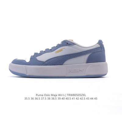 puma 彪马 Oslo Maja Wn's 2025年新款 厚底增高运动休闲板鞋 复古经典板鞋时尚小白鞋。原楦原纸版开发，采用固色翻毛皮拼接头层牛培皮革鞋面材