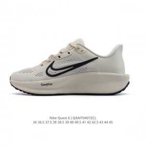 耐克Nike Air Quest 6 卡贾透质轻气休运闲 透气轻盈缓震跑步鞋，Nike Quest 6男女子透气轻盈缓震跑步鞋采用匠心设计，助你心愿成真。这款跑