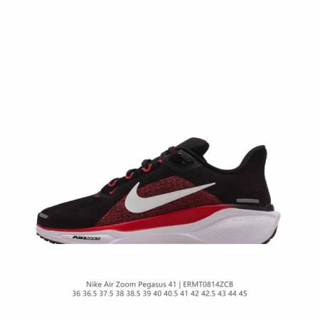 颠覆式升级！Nike 飞马新鞋 触感柔软，质感升级！随着“耐克 蓝图 系列”在巴黎的盛大发布，全新一代 登月41代 Nike Pegasus 41也正式登场啦！ - 点击图像关闭