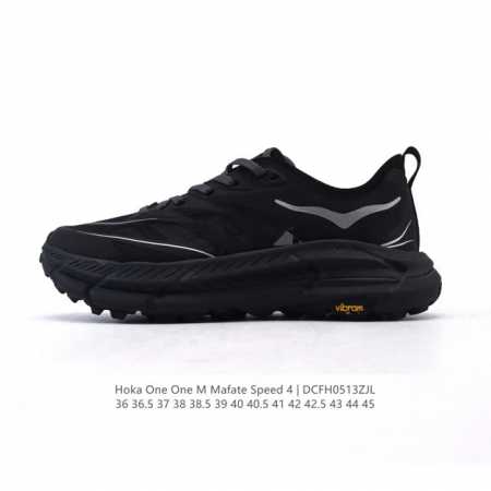 公司级 Hoka X Satisfy Mafate Speed 4 Lite Stsfy联名系列全新配色 飞速马法特运动鞋 越野跑鞋。Hoka One One正 - 点击图像关闭