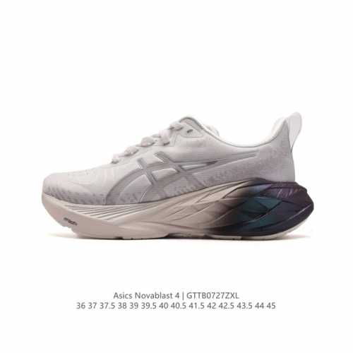 Asics 亚瑟士novablast4男女士运动跑步鞋 厚底增高老爹鞋 缓震回弹透气耐磨跑鞋 一鞋一科技：Novablast 4，跑鞋中底同时实现厚软轻弹。主要