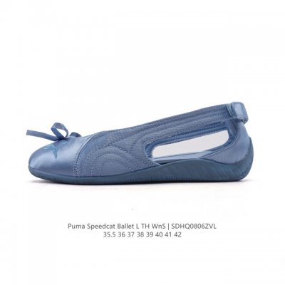 彪马 Puma Speedcat Ballet 芭蕾舞鞋玛丽珍鞋女士运动休闲鞋Puma彪马女鞋Speedcat Ls朴彩英同款赛车鞋 翻毛皮休闲鞋，Puma推出