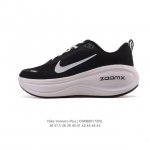 新品公司级 耐克Nike Vomero Plus 反转Swoosh｜跑鞋圈新王！厚底增高运动跑步鞋 时尚老爹鞋 这双Vomero Plus真的太绝了！反转Swo