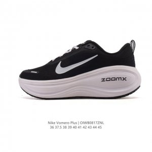 新品公司级 耐克Nike Vomero Plus 反转Swoosh｜跑鞋圈新王！厚底增高运动跑步鞋 时尚老爹鞋 这双Vomero Plus真的太绝了！反转Swo