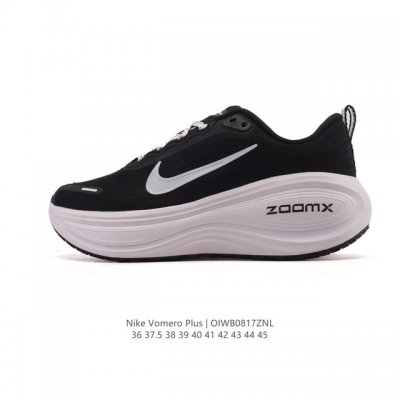 新品公司级 耐克Nike Vomero Plus 反转Swoosh｜跑鞋圈新王！厚底增高运动跑步鞋 时尚老爹鞋 这双Vomero Plus真的太绝了！反转Swo
