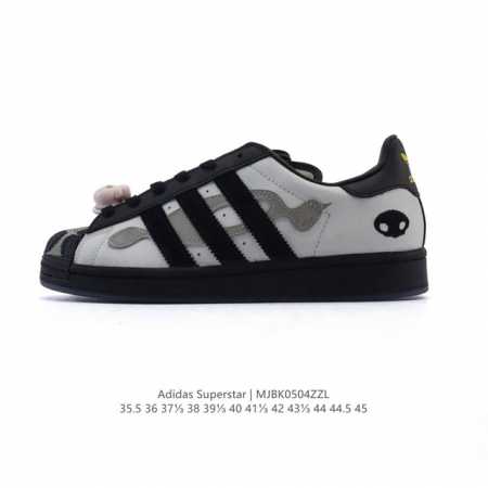 阿迪达斯 Adidas Superstar 2025年新款鞋子 蛇年新款经典贝壳头系列 新款休闲板鞋潮流男女士运动鞋 。鞋面柔软皮革拼接材质 标志性的贝壳鞋头， - 点击图像关闭