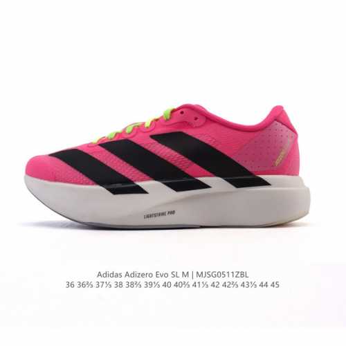 公司级 阿迪达斯 Adidas Adizero Evo Sl 运动舒适防滑耐磨 低帮跑步鞋 阿迪达斯革新力作 破纪录轻跑鞋 Adizero Adios Pro