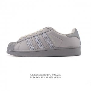 阿迪达斯 Adidas Superstar 2025年新款鞋子 经典贝壳头系列 新款休闲板鞋潮流女士运动鞋 。鞋面皮革拼接材质 标志性的贝壳鞋头，简约的线条。就