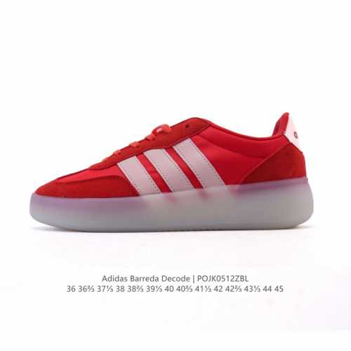 公司级 阿迪达斯 Adidas Barreda 考拉派对 复古休闲 清新 舒适百搭 德训鞋 T字头 防滑耐磨 低帮 板鞋 男女款运动鞋。鞋头加宽设计提升了穿着舒