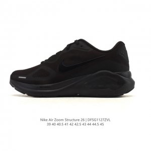 耐克 Nike Zoomstructure 26运动舒适减震防滑耐磨低帮碳板训练跑步鞋 男款厚底增高老爹运动鞋，这款跑鞋专为热爱跑步、追求稳定与缓震效果的跑者精