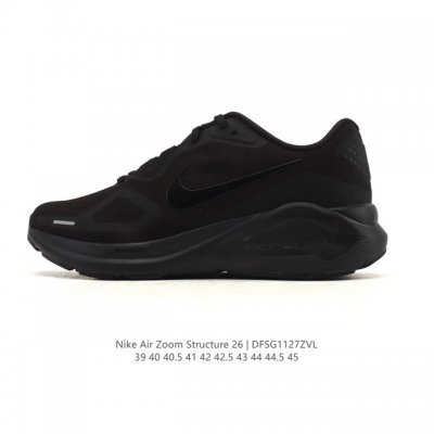 耐克 Nike Zoomstructure 26运动舒适减震防滑耐磨低帮碳板训练跑步鞋 男款厚底增高老爹运动鞋，这款跑鞋专为热爱跑步、追求稳定与缓震效果的跑者精