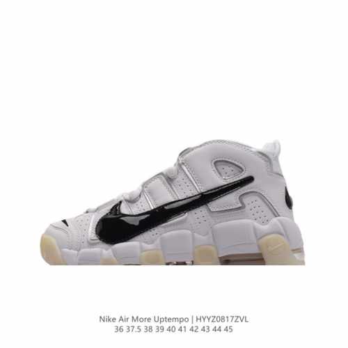 耐克 Nike Air More Uptempo '96 低帮皮蓬全掌气垫男女子运动鞋厚底增高缓震慢跑鞋。续写 20 世纪 80 年代和 90 年代篮球运动飞速