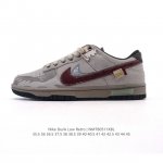 公司级 耐克 Nike Dunk Low Retro 运动鞋复古板鞋 作为 80 年代经典篮球鞋款，起初专为硬木球场打造，后来成为席卷街头的时尚标杆，现以经典细