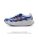 公司级 阿迪达斯 Adidas 男女士休闲鞋 Adizero Aruku 减震耐磨缓冲回弹百搭运动鞋 厚底增高老爹鞋。今年曝光的adidas Adizero A