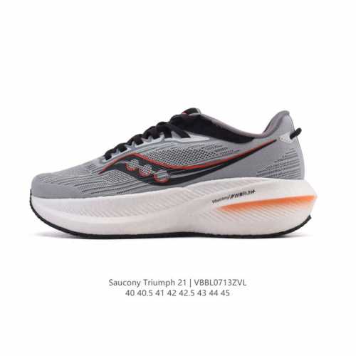 公司级 Saucony 索康尼 Triumph系列 胜利 21代 中性跑鞋 强缓震跑步鞋轻便男款厚度增高跑鞋透气运动老爹鞋子，是来自美国的专业跑鞋品牌，成立于1
