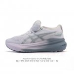 asics男女运动鞋亚瑟士厚底增高老爹鞋Asics Gel-Kayano 31 休闲运动鞋秋季透气休闲鞋减震轻质跑步鞋 稳定支撑缓震马拉松跑步鞋 经常晨跑 夜跑