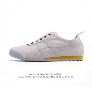 真标 Asics 亚瑟士 男女鞋真标原盒制 采用原厂一致全工艺帆布面料舒适透气 超国标含胶率耐磨防滑Rb大底2025Ss夏季新色,日产经典老牌-鬼塚虎 Onit