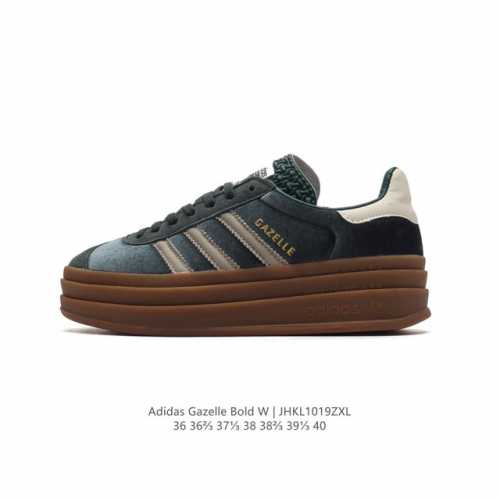 真标 阿迪达斯 Adidas 三叶草 GAZELLE BOLD复古怀旧风厚底增高运动板鞋潮。阿迪达斯万年不败的人气鞋款GAZELLE ，以三层厚磅鞋底设计。一层