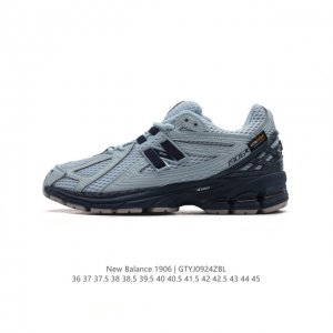 真标 新百伦 New Balance M 6系列 复古运动鞋单品宝藏老爹鞋款。作为nb最经典的档案鞋型之一，与2002一样， 6有着nb最成熟的技术加持和复古款