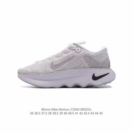 公司级 耐克 Wmns Nike Motiva 男女士步行运动鞋 最新 波浪鞋 专为步行、慢跑和跑步而设计。Nike Motiva 步行运动鞋助你以出众步履体验 - 点击图像关闭