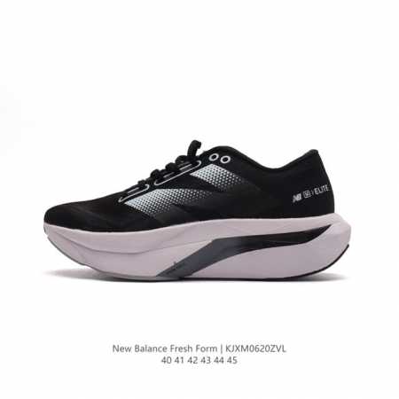 新百伦 [New Balance] Fresh Form 男士运动鞋 厚底增高跑鞋，这款跑鞋不仅有着以大数据为基础的FRESH FOAM虎蜂大底，还有着独创的H - 点击图像关闭