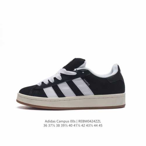 Adidas阿迪达斯.网面透气男女鞋 三叶草campus 00S 面包鞋复古休闲板鞋。千禧回潮！Adidas Campus 00S 经典再现！面包化的campu