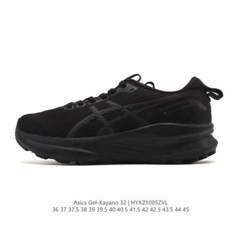 公司级 Asics亚瑟士顶级稳定支撑运动跑鞋 厚底增高缓震老爹鞋Asics Gel-Kayano 32 休闲运动鞋透气休闲鞋减震轻质跑步鞋Gel-Kayano