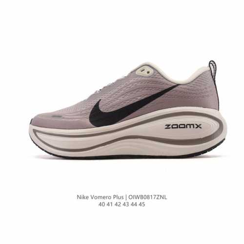 新品公司级 耐克Nike Vomero Plus 反转Swoosh｜跑鞋圈新王！厚底增高运动跑步鞋 时尚老爹鞋 这双Vomero Plus真的太绝了！反转Swo