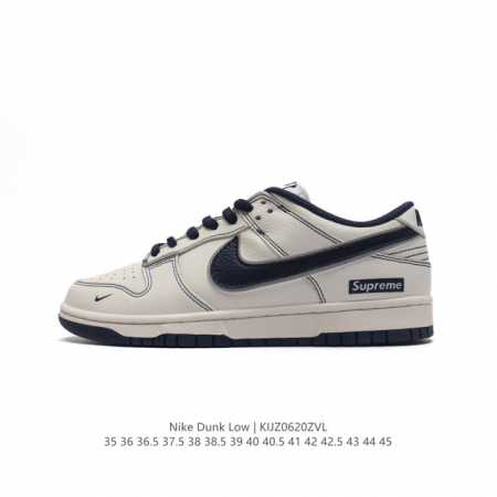 Supreme x Nike Dunk Low 运动滑板鞋，此款主张打破传统的工业化流水线设计限制，以Made by ideas的超级创意为理念，集结众多潮流设 - 点击图像关闭