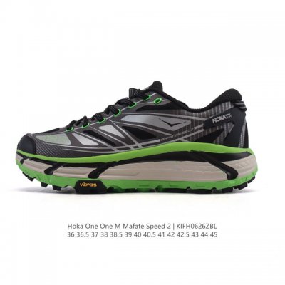 公司级 玛法特二代 Hoka One One Mafate Speed 2 Low 轻量低帮户外越野跑鞋 户外山脉越野轻量运动跑鞋。鞋面用轻的无缝架构，鞋带用了