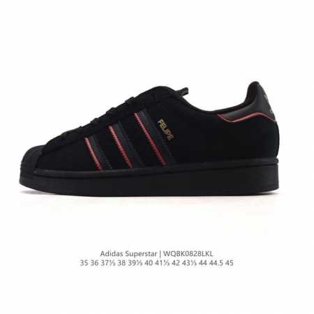 阿迪达斯 Adidas Superstar 2025年新款鞋子 经典贝壳头系列 新款休闲板鞋潮流男女士运动鞋 。鞋面皮革拼接材质 标志性的贝壳鞋头，简约的线条。 - 点击图像关闭
