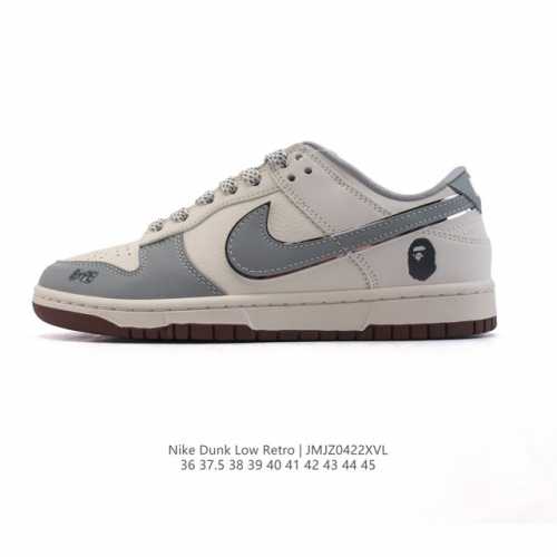 公司级 耐克 Nike Dunk Low Retro 运动鞋复古板鞋。作为 80 年代经典篮球鞋款，起初专为硬木球场打造，后来成为席卷街头的时尚标杆，现以经典细