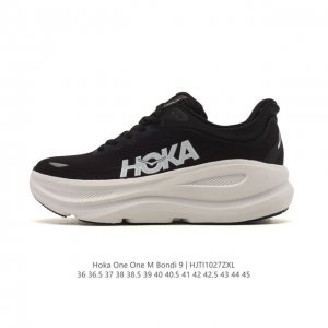 Hoka畅行无阻 Hoka One One Bondi 9 舒适百搭耐磨轻便 低帮跑步鞋 男女款。Bondi 9 最显著的变化在于其鞋底单元，原本扎实可靠的鞋底