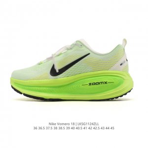 耐克 Nike Vomero 18 厚底增高老爹运动跑步鞋。全新 Vomero 提供比以往更多的緩衝效能以及該系列有史以來最高的鞋底高度，結合 Nike 的 Z