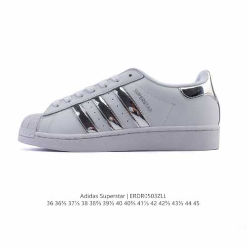 阿迪达斯 Adidas Superstar 2025年新款鞋子 蛇年新款经典贝壳头系列 新款休闲板鞋潮流男女士运动鞋 。鞋面柔软皮革拼接材质 标志性的贝壳鞋头，