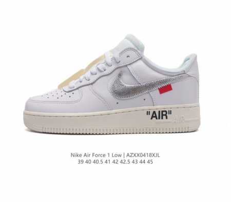 耐克 Off-White X Nk Air Force 1 ”Mca“ 空军一号低帮板鞋 Ow联名绿色艺术馆 全套原原楦纸版 越南原大装底 内置全气掌垫 重金采 - 点击图像关闭
