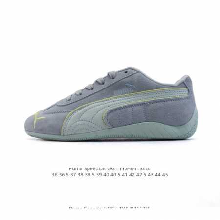 puma Speedca Og 彪马极速赛车系列低帮德训风拼接复古百搭休闲运动赛车鞋 鞋款从80、90年代赛车手所穿的防火赛车鞋为原型，鞋身线条模仿了赛车的流线 - 点击图像关闭
