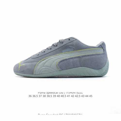 puma Speedca Og 彪马极速赛车系列低帮德训风拼接复古百搭休闲运动赛车鞋 鞋款从80、90年代赛车手所穿的防火赛车鞋为原型，鞋身线条模仿了赛车的流线