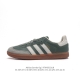 阿迪达斯 德训鞋 Adidas Originals Samba Og Shoes 经典运动鞋小白鞋 T头鞋 男女鞋 彰显休闲摩登风情的时尚经典鞋。它诞生于50年