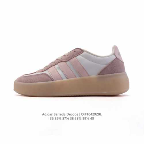 公司级 阿迪达斯 Adidas Barreda 考拉派对 复古休闲 清新 舒适百搭 德训鞋 T字头 防滑耐磨 低帮 板鞋 女款运动鞋。鞋头加宽设计提升了穿着舒适