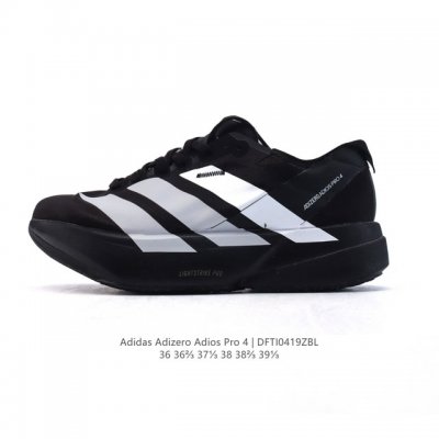 公司级 阿迪达斯 Adidas Adizero Adios pro 4 舒适防滑耐磨 低帮 休闲跑步鞋 女款厚度增高老爹鞋 金属银 2025年，Adidas推出