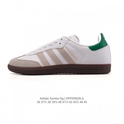 阿迪达斯 德训鞋 Adidas Originals Samba Og Shoes 经典运动鞋小白鞋 T头鞋 女士板鞋 彰显休闲摩登风情的时尚经典鞋。它诞生于50