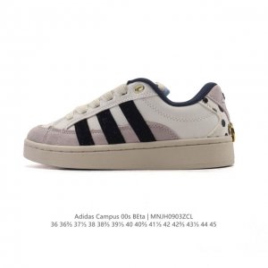 公司级 阿迪达斯 Adidas Originals Campus 00S Beta 舒适 防滑耐磨 低帮运动板鞋 男女款 学生党的Adidas｜复古绿野仙踪，低