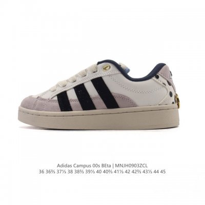 公司级 阿迪达斯 Adidas Originals Campus 00S Beta 舒适 防滑耐磨 低帮运动板鞋 男女款 学生党的Adidas｜复古绿野仙踪，低